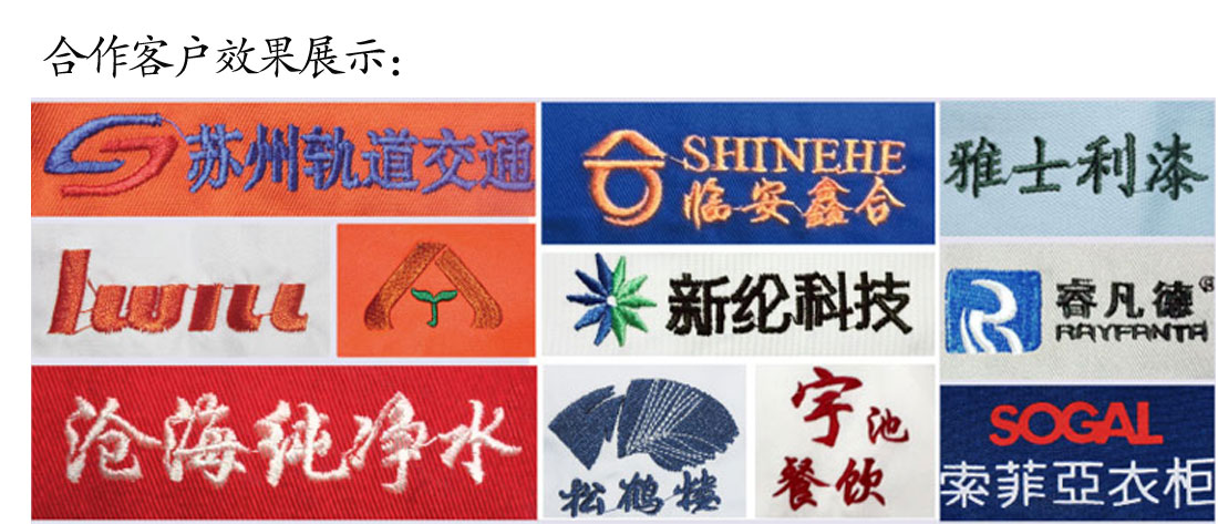 夏装新款短袖T恤工作服 纯棉双丝光暗红t恤衫工作服JNTY效果展示