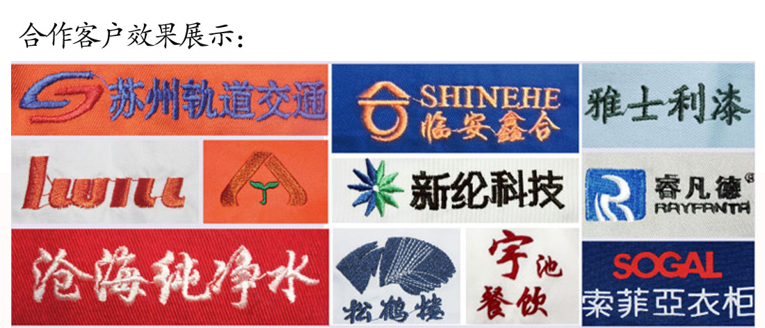 超高支纱纯棉短袖T恤工作服 修身粉红t恤衫工作服JNTY效果展示