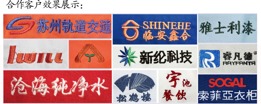 夏天超高支纱纯棉T恤工作服 橙色短袖t恤衫工作服JNTY效果展示