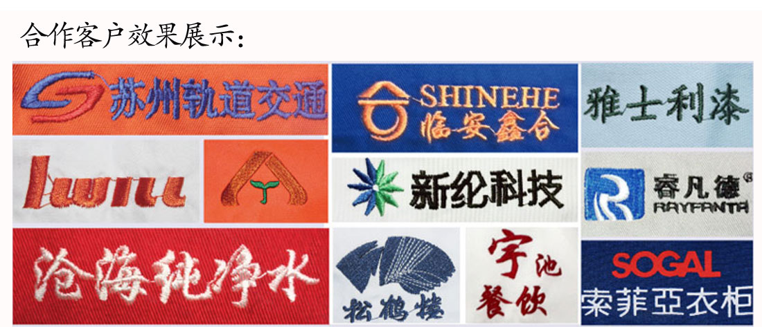 纯棉双丝光紧身短袖T恤工作服 艳兰色夏季潮流t恤衫工作服JNTY效果展示