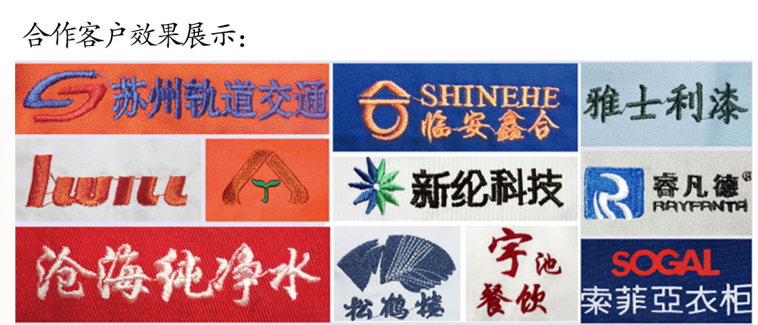 夏季新品 修身短袖T恤工作服 黑色纯棉潮流T恤衫工作服JNTY效果展示 