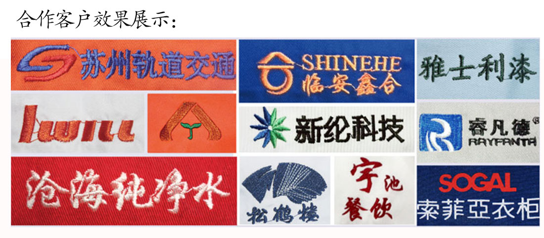 夏季短袖T恤工作服 丝光棉个性湖蓝色 修身潮流t恤衫工作服JNTY效果展示