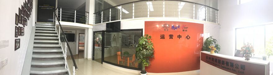 关于JNTY有限公司