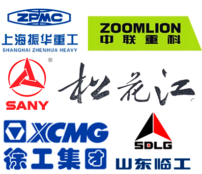 电力工装冬装厂家的JNTY